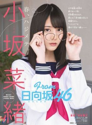 御龙修仙传4之决战天尊