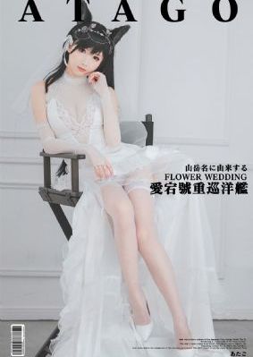 厉总你找错人了短剧免费全集