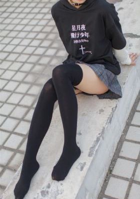 久久情